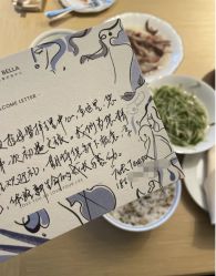 -圣贝拉母婴护理中心(广州瑰丽店)