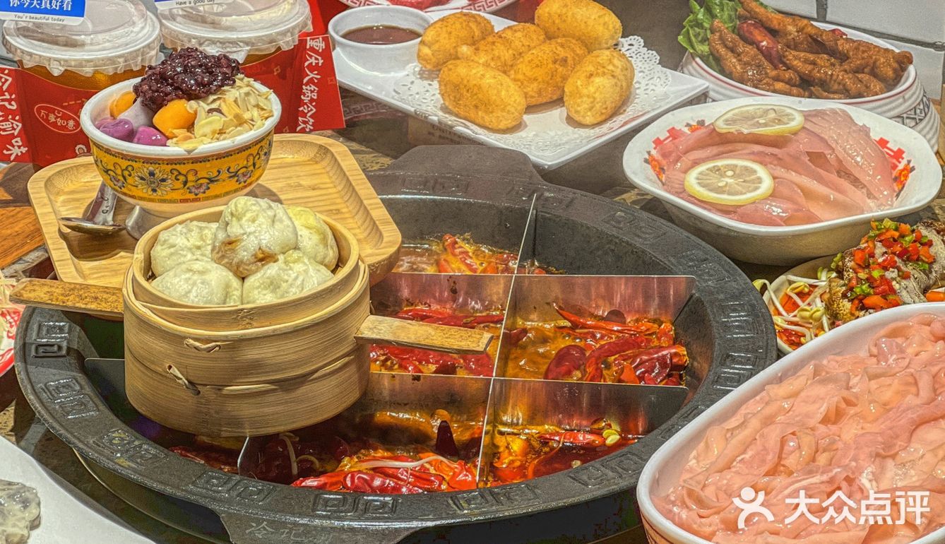 惠州新店正宗重庆老火锅️ 冷记渝味 hello