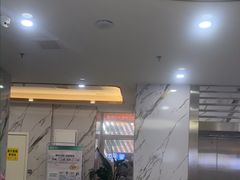 -雅仕口腔(后沙峪店)