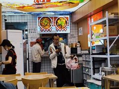 -冒菜西施·非遗冒菜(总店)