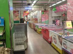 -华润万家(长安路店)