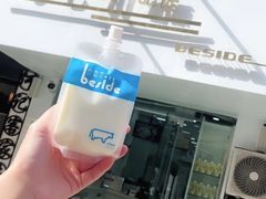 -白色日记·手作酸奶(麦凯乐店)