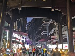 -捞沙巷