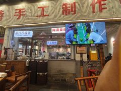 -龙湖杭州滨江天街