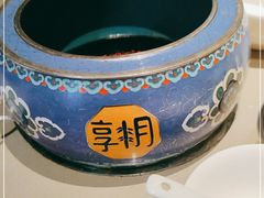 -享月汤皇·海鲜小火锅·聚会(曲江创意谷店)