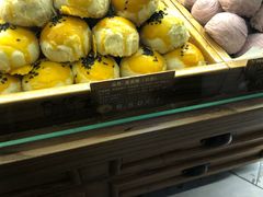 -百饼园(南后街店)