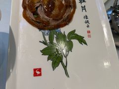 -北京全聚德(玉泉路店)