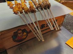 -肉串汪(月坛店)