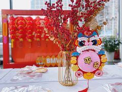 -永嘉宝诚宝马4S店(瓯北店)