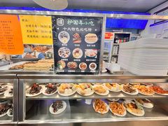 -护国寺小吃(地安门店)