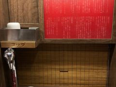 -一兰拉面(梅田阪急东通店)