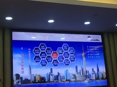 -上海中医药大学附属曙光医院(东部)