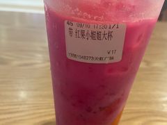 -CoCo都可(天虹广场)