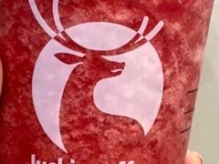 冰镇杨梅瑞纳冰-瑞幸咖啡(万恒大厦店)