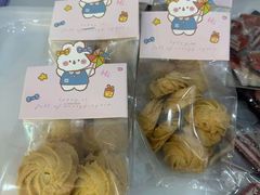 -姆们M Sweetie Cake(三里屯店)