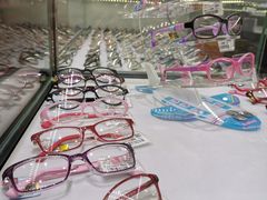 -宝岛眼镜(宿迁宝龙广场店)