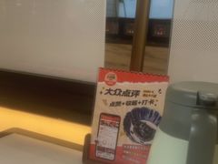 -径山十八道·风味民间菜(杭州总店)