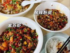 -笨罗卜浏阳菜馆(龙华鹏润达店)