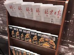 -逸派咖啡 EPARKCOFFEE(广安门店)