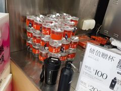 -莓超疯(浦西万达店)