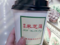 -美芝莲(领展购物广场中关村店)