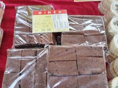 -北京稻香村(五道口店)