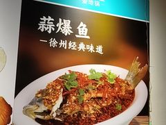 -徐小姐地锅鸡(铜山万达店)