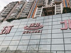 -南京环北服装批发市场