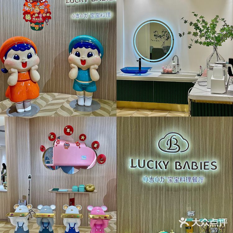 厦门亲子餐厅🍴带娃好去处吃喝玩乐全都有[强]
