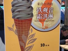 -盒马鲜生(宝地店)