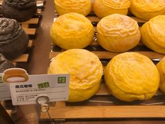 -奈雪的茶(花城汇中区PRO店)