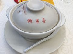 -钓鱼台国宾馆