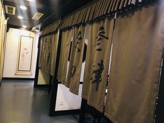 -茶叁酒肆·楚味江湖(菱角湖店)