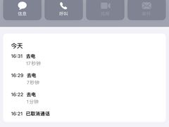 -三亚海棠湾喜来登度假酒店