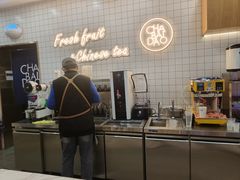 -茶百道(寿宁解放街店)