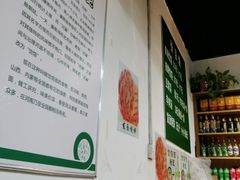 -肖家客饸饹面(郑州总店)