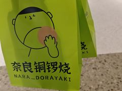 -LuOne凯德晶萃广场(徐家汇路店)