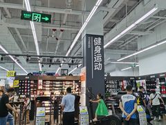 -迪卡侬(安德门店)