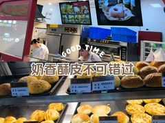 -万达广场(太原街店)