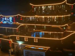 -二十八里太湖船菜(吉祥路店)