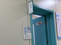 -北京观赏动物医院·24小时大型综合·猫专科·异宠专科