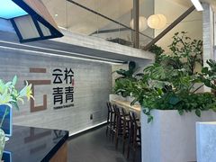 -巍山古城