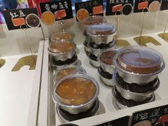 -元氏钵仔糕(北京路店)