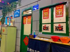 大堂-超越炭火牛蛙火锅鸡(河东店)