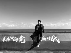 -南汇嘴观海公园