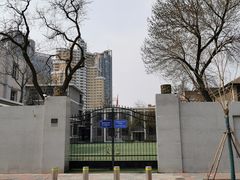 -岳阳道小学(大理道校区)