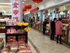 -芦庄子桂顺斋(和平路总店)