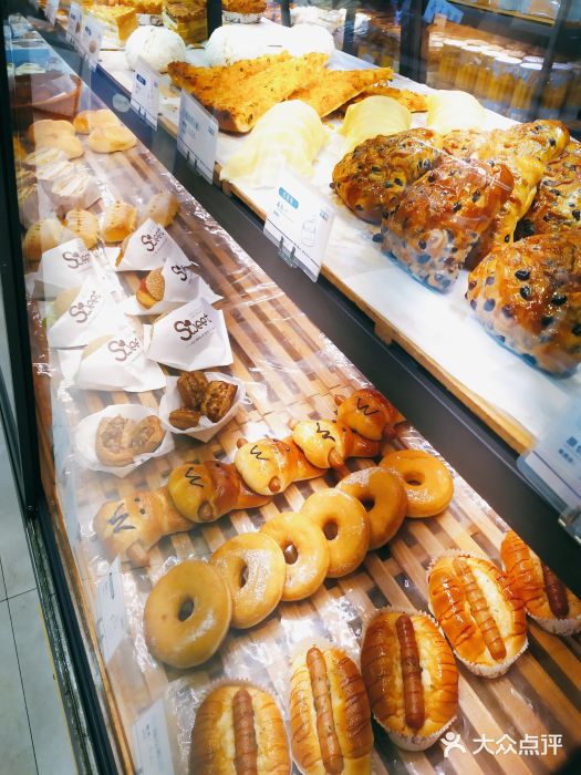 MANFEN聚满分西点(远洋大信店)图片