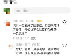 -嘉华国际商业中心