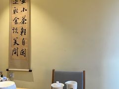 -小茶闲舍·观景商务茶馆(广州塔店)